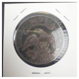 1825 Bust Half Dollar