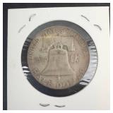 1951-D Franklin Half Dollar