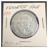 1951-S Franklin Half Dollar