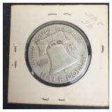 1951-S Franklin Half Dollar