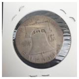 1952-S Franklin Half Dollar