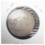 1953-S Franklin Half Dollar