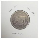 1853 with arrows Seated Liberty Quarter