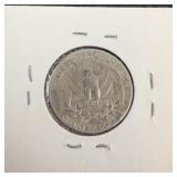 1950-S Washington Quarter