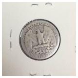 1951 Washington Quarter