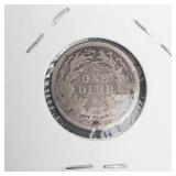 1860 Seated Liberty Dime