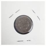 1853 with arrows Seated Liberty Half Dime