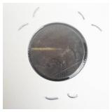 1917 Buffalo Nickel with a rotated reverse