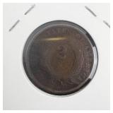 1864 2 Cent Piece, large motto