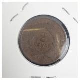 1865 2 Cent Piece