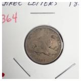 1858 Flying Eagle Cent, lg letters