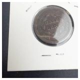1851 Half Cent