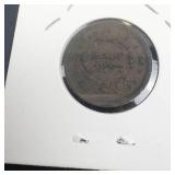1856 Half Cent