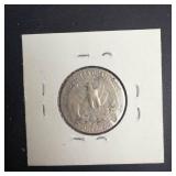 1940-S Washington Quarter
