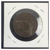 1834 Large Cent, Lg 8 sm stars
