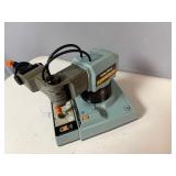 Vintage Radio Shack Armatron