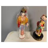 Vintage Asian Themed Display Dolls: Music Box and Figurine