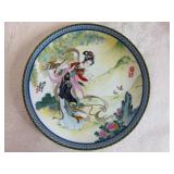 Beautiful Pao-chai Collector Plate from the 'Beauties of the Red Mansion' Series by Master Artisan Zhoo Huimin