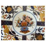 Vintage Imari Hand Painted 12' Collector Plate 1940's Japan