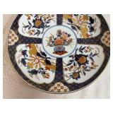 Vintage Imari Hand Painted 12' Collector Plate 1940's Japan