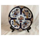Vintage Imari Hand Painted 12' Collector Plate 1940's Japan