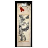 Baido Minami Japanese Scroll Painting - Two Sparrows on Pine