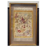 Vintage Turkish Hereke Silk Pictorial Rug / Textile
