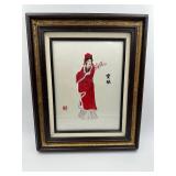 Geisha in Crimson Silk - Hand-Embroidered Framed Silk Tapestry