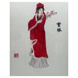 Geisha in Crimson Silk - Hand-Embroidered Framed Silk Tapestry