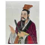 Hand Embroidered Silk Tapestry - Chinese Figure From Chengdu China Oct 1985