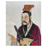 Hand Embroidered Silk Tapestry - Chinese Figure From Chengdu China Oct 1985