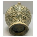 Vintage RARE Oriental Themed Pitcher 5 1/2' x 6'