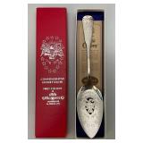 Vintage Rogers Co. Silverplate US independence Day Commemorative Dessert Server (New Old Stcok)