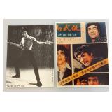 Original BRUCE LEE 'Enter The Dragon'  8' x 10' Photographs And more Some Numbered With Scene Number