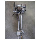 VINTAGE OUTBOARD MOTOR
