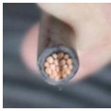 COPPER WIRE