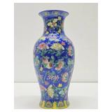 Hand painted 12' Vintage Oriental Vase