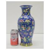 Hand painted 12' Vintage Oriental Vase