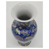 Hand painted 12' Vintage Oriental Vase