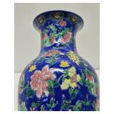 Hand painted 12' Vintage Oriental Vase