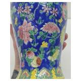 Hand painted 12' Vintage Oriental Vase