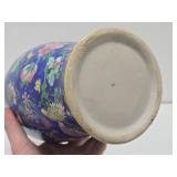 Hand painted 12' Vintage Oriental Vase
