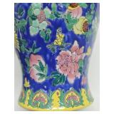 Hand painted 12' Vintage Oriental Vase