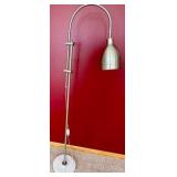 IKEA LERSTA Floor Lamp