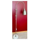IKEA LERSTA Floor Lamp