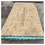 5 - Sheets of Plywood