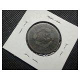 1831 Large Cent