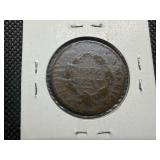 1837 Large Cent