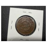 1851 Large Cent
