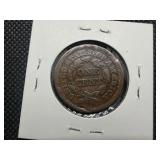 1851 Large Cent